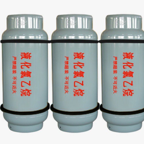 Cloroethane CAS 75-00-3