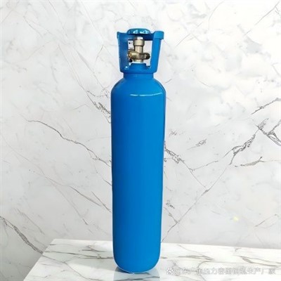 Ocsigen -purdeb uchel